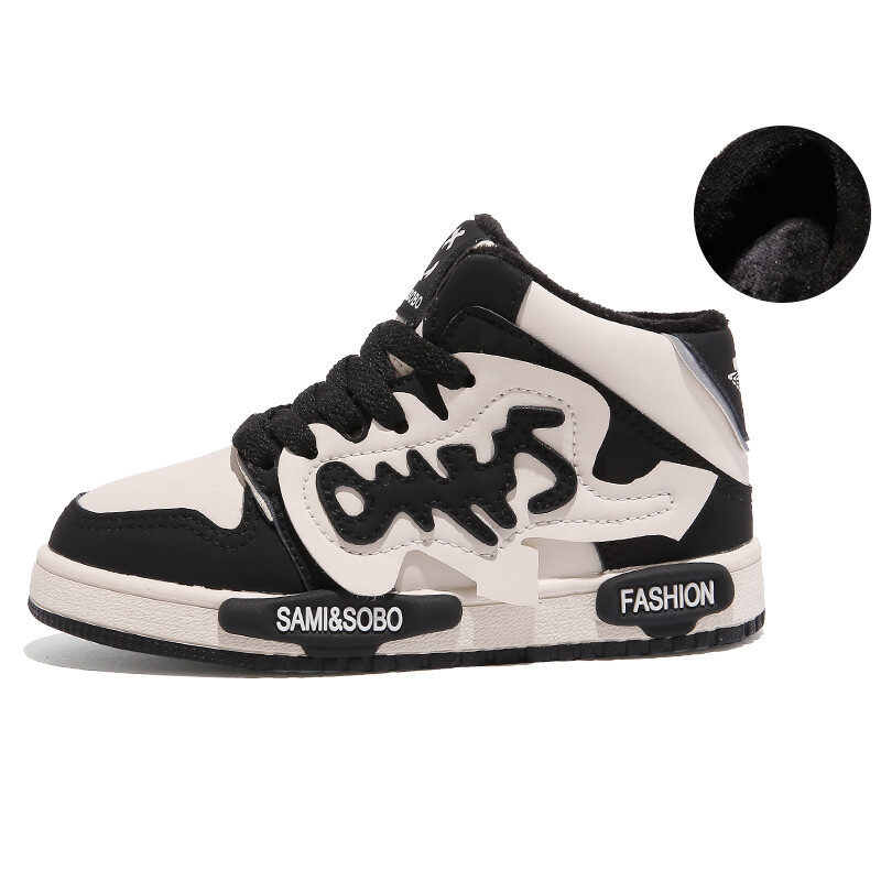 

Кроссовки Xiaomei and Xiaobao Kids Skateboarding Shoes Kids High-top, розовый