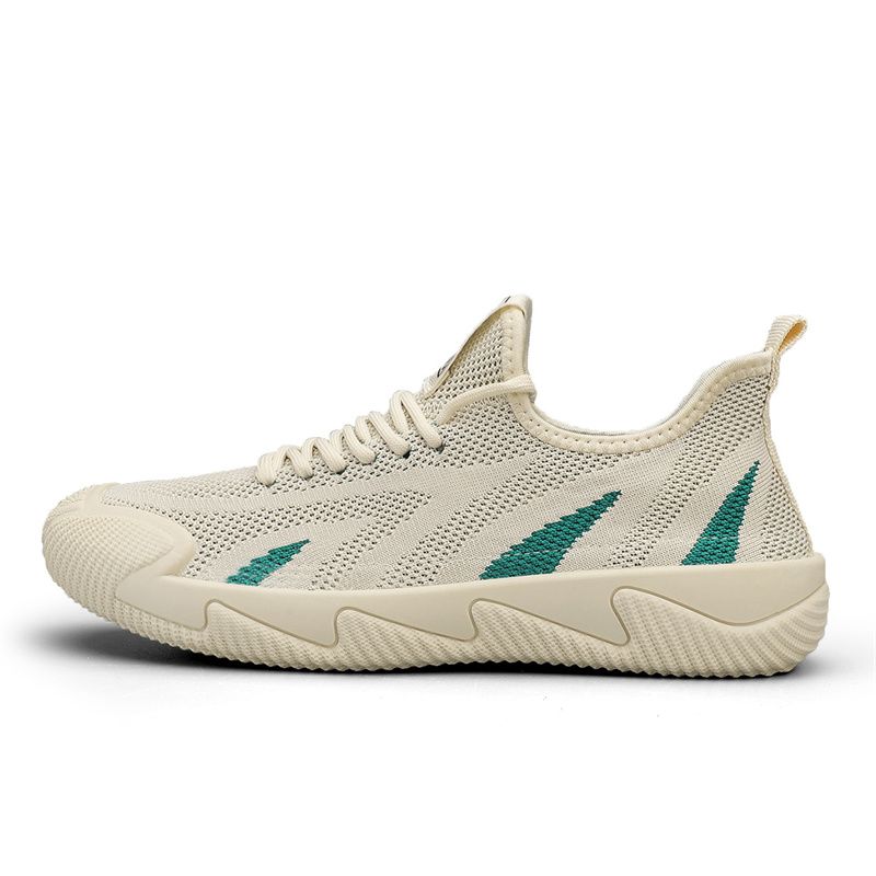 

Легкие, дышащие и устойчивые к истиранию низкие кеды мужские SUPEREDGE, бежевый