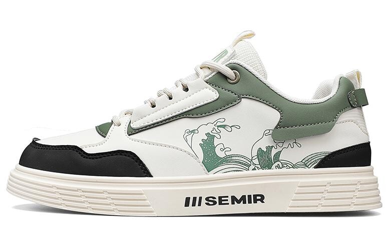 

Кроссовки SEMIR Skateboarding Shoes Men Low-top, хаки