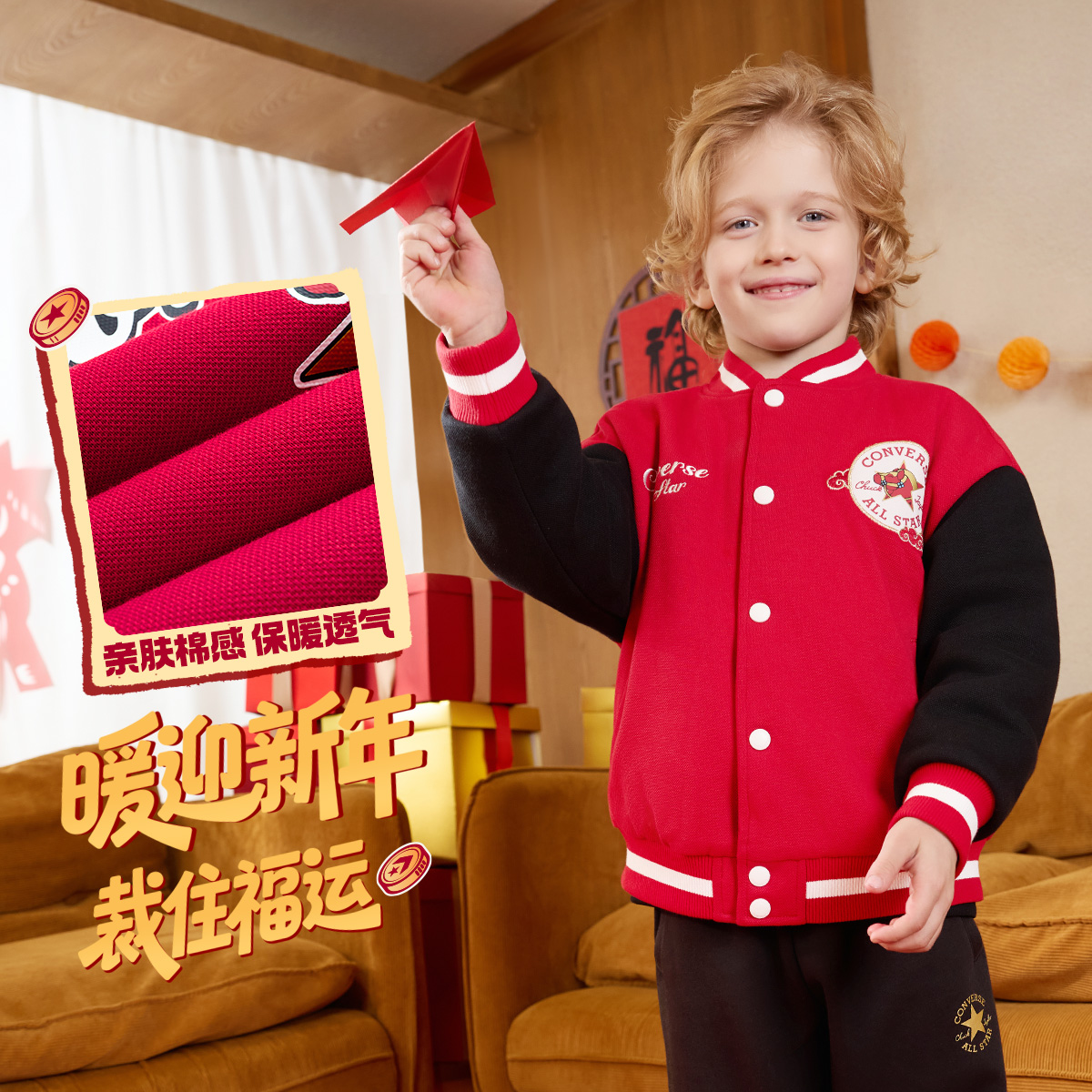 Утепленная куртка CNY Kids' Converse, jet черный — фото 4