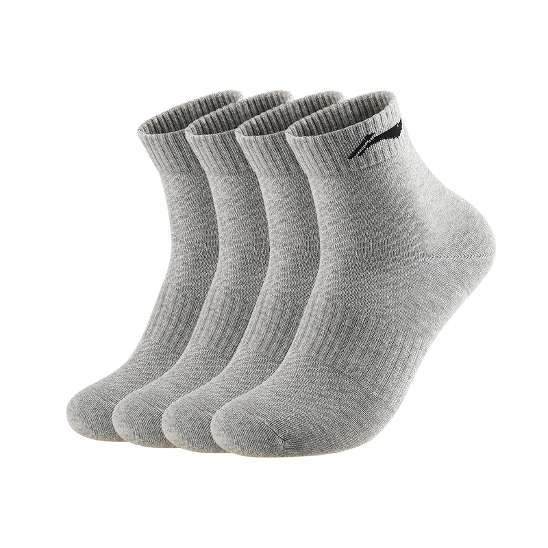 

Унисекс носки Crew 3 пары LINING, серый[upgraded]4 pack