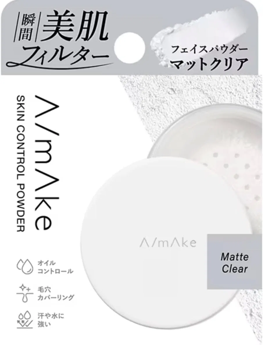Пудра для лица матирующая AmAke Skin Control Powder 10 г матовая прозрачная