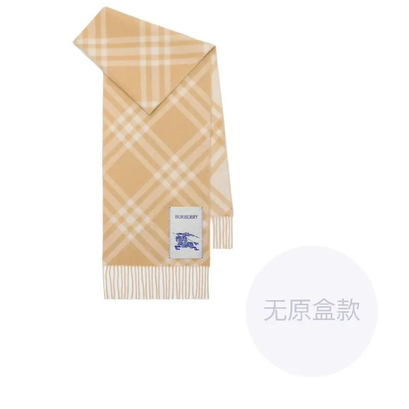 

Кашемировый вязаный шарф Women's Sandy Beige Burberry