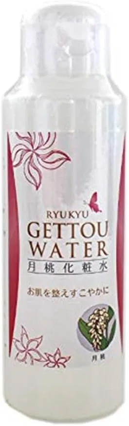 Набор Okinawa Turmeric Sales — Лосьон Moonpeach Distilled Water, , набор 10 бутылок по 200 мл
