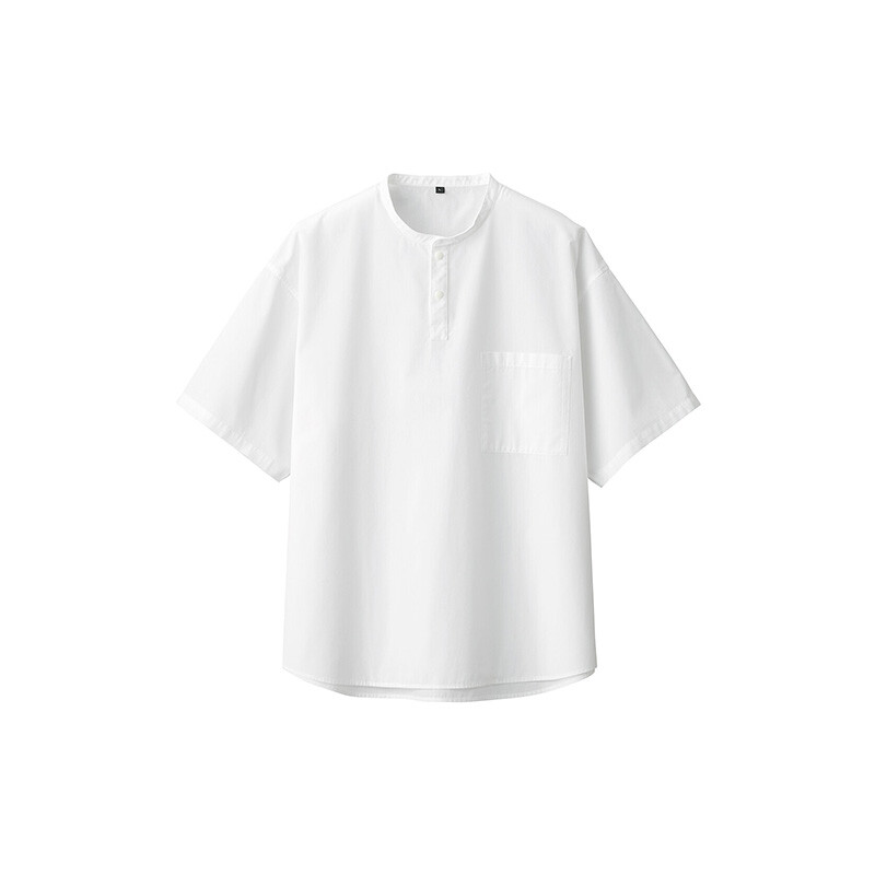 

Футболка мужская Muji с круглым вырезом, серый