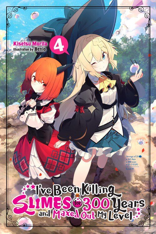 

Новелла I've Been Killing Slimes for 300 Years and Maxed Out My Level Novel Volume 4