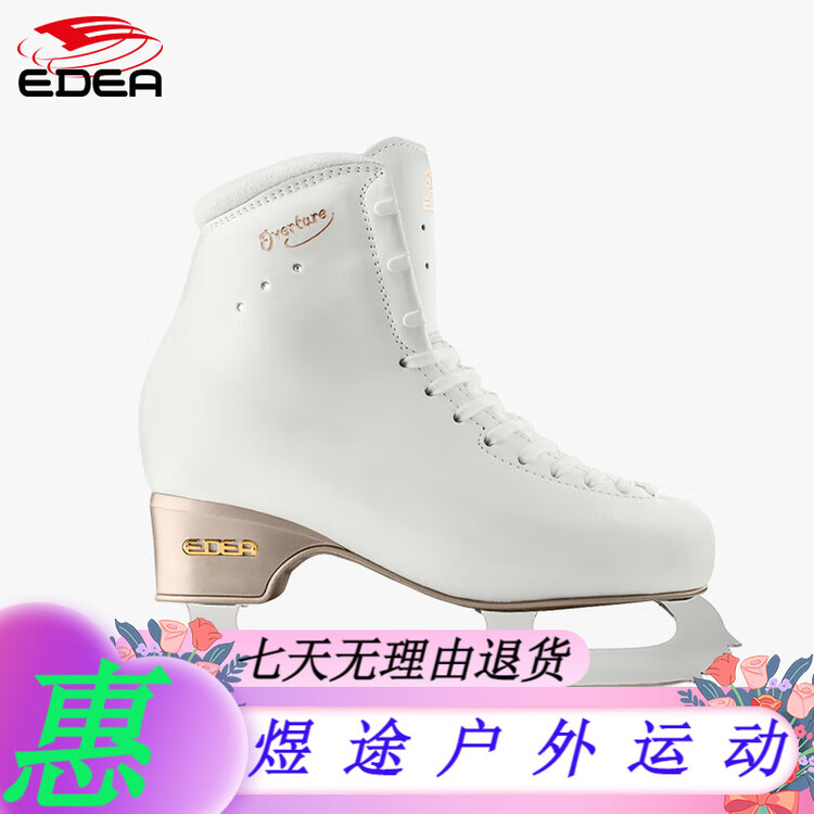 

EDEA Коньки для фигурного катания Official, 3-Star Overture, лезвия MK Professional Intermediate, White C, White C Standard Version + MKPro Intermediate Blades, размер 33(220), универсальный размер