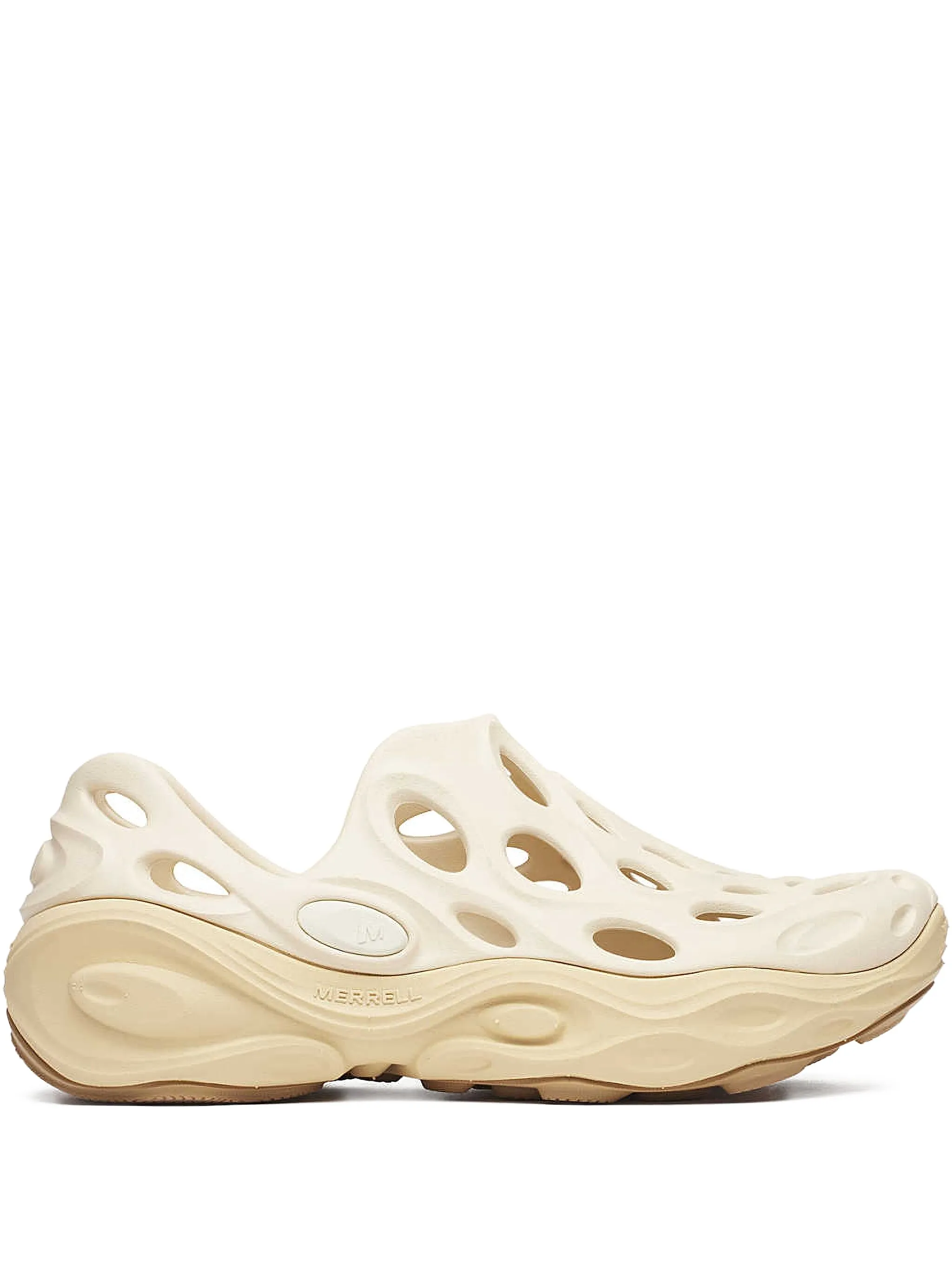 

Кроссовки Hydro Next Gen Merrell, бежевый