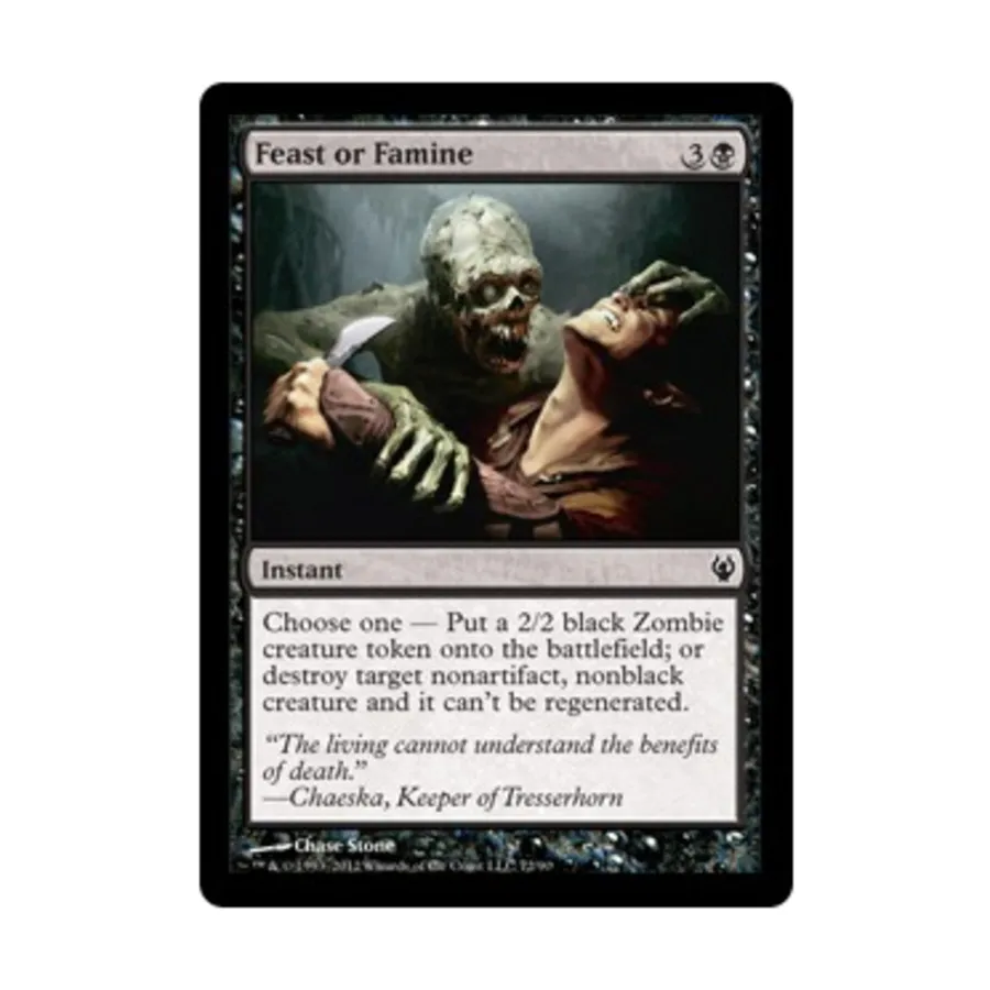 

CCG Праздник или голод (С), MTG - Duel Decks - Izzet vs. Golgari