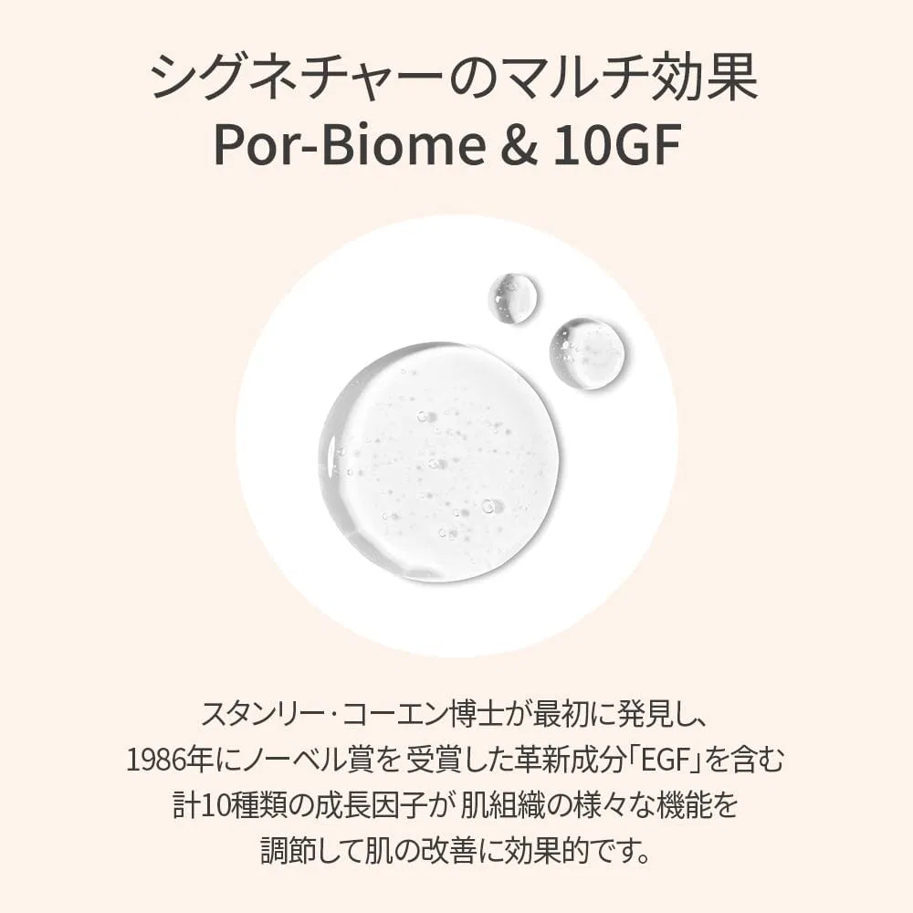 Сыворотка Kopher — Для лица Kofer 4ever Line Curie Repair Signature Ampoule, 35 мл — фото 3