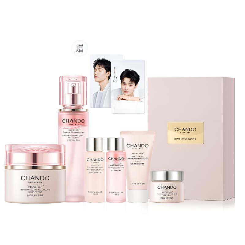 

Наборы для ухода за кожей Unisex CHANDO, [Merch]110ml Toner+55g Cream