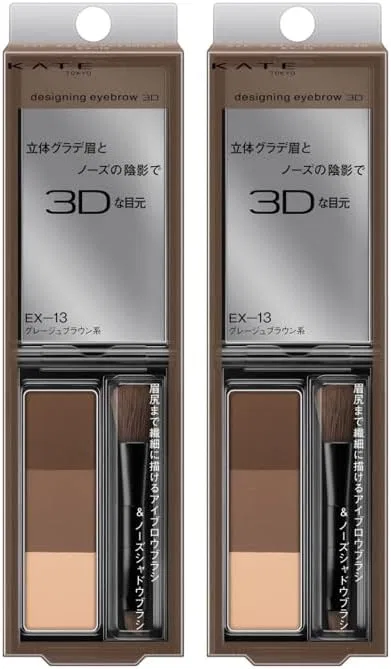 Набор для макияжа бровей Kate Designer Eyebrow 3D EX-13, 2 шт, серо-бежевый коричневый