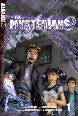 

Манга The Mysterians Manga Volume 1