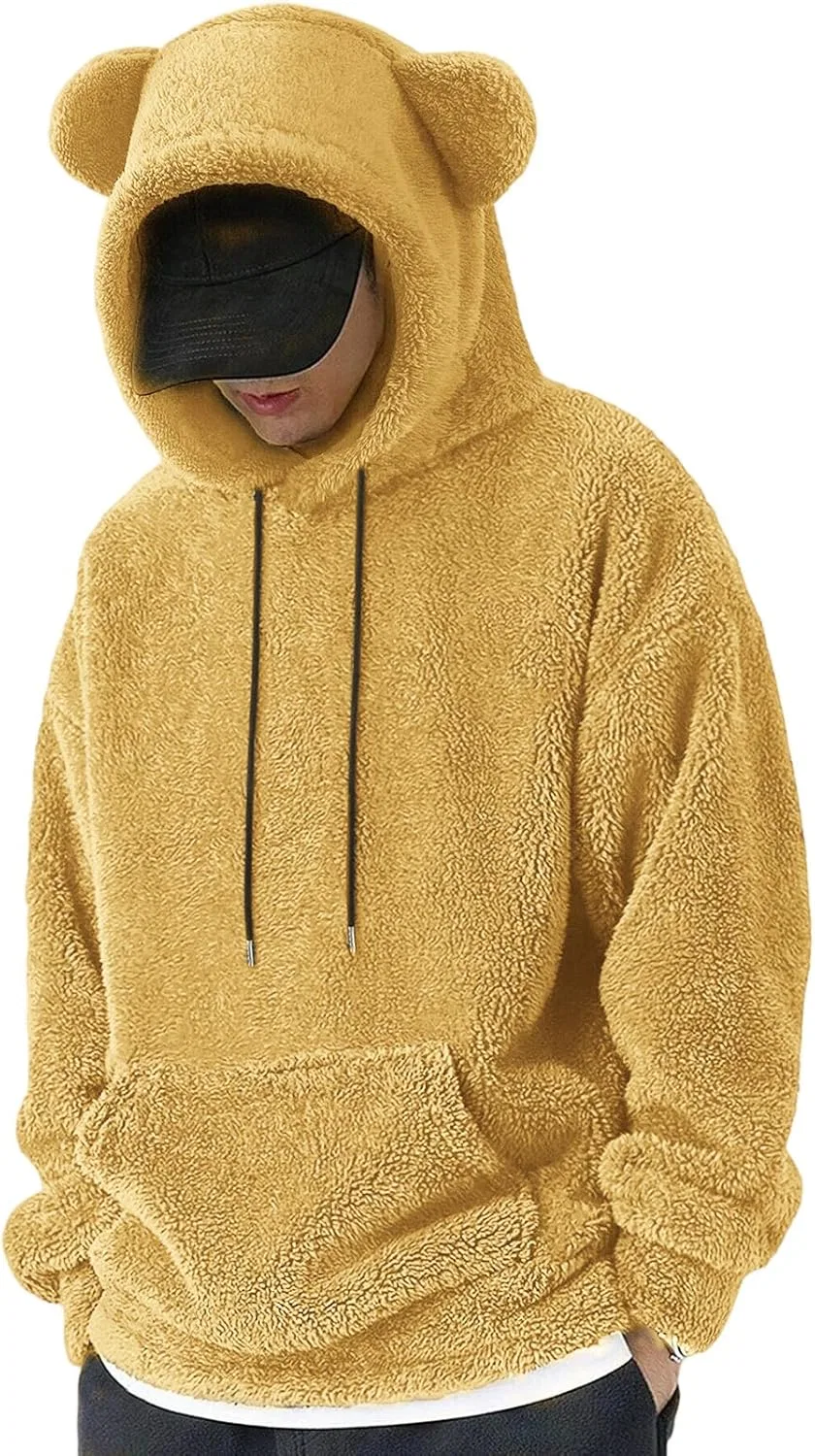 Худи мужское с ушками, бренд Generic, цвет Beige Yellow