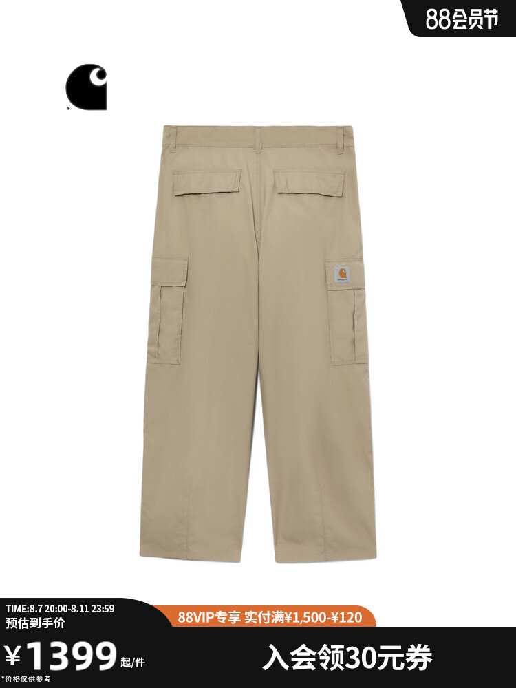 

Штаны мужские Carhartt WIP с несколькими карманами и логотипом, серый