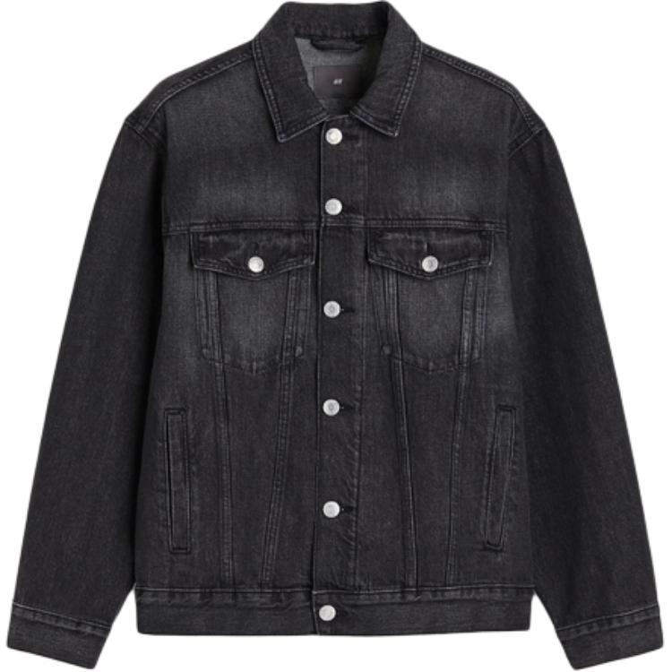 

H&M Джинсовая куртка мужская, темно-серого цвета, Серый, H&M Джинсовая куртка мужская, темно-серого цвета