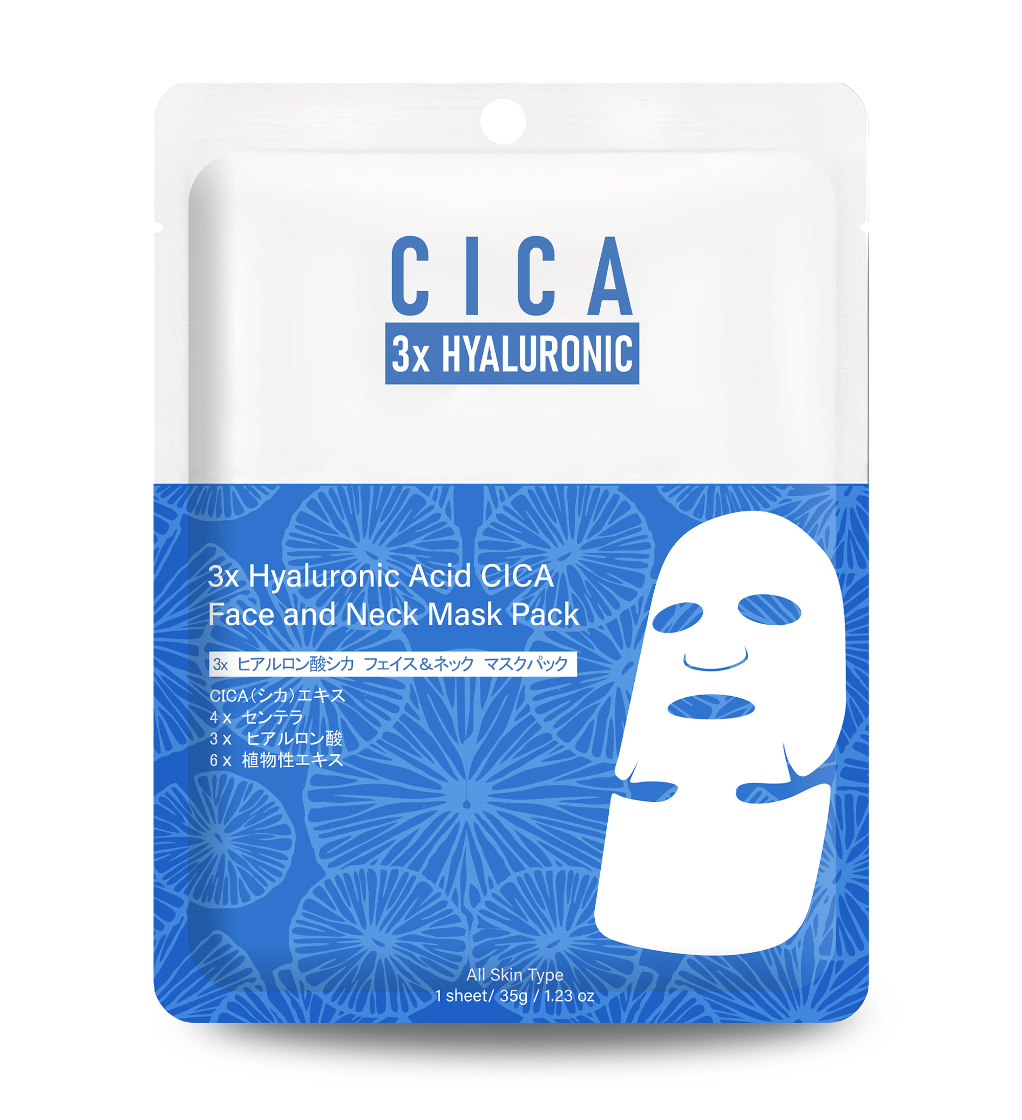 

Маска для лица и шеи 3x hyaluronic acid cica face and neck mask Mitomo, вес 35 гр.