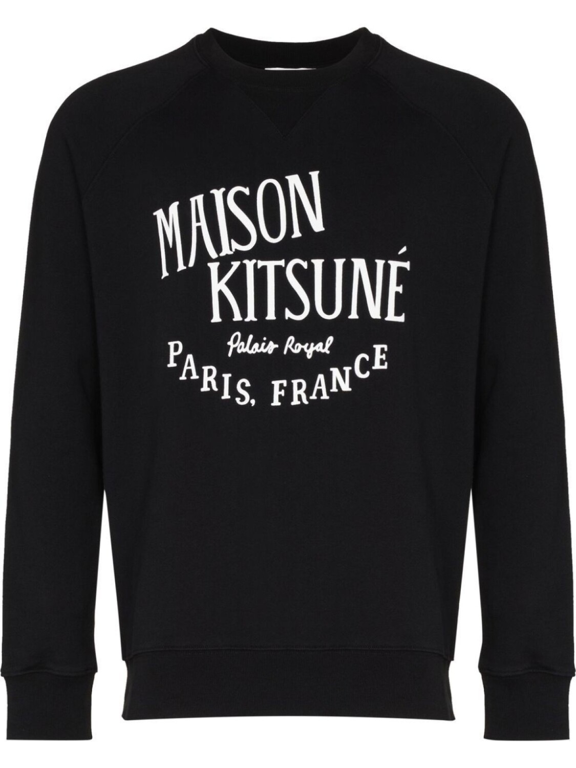

Maison Kitsuné толстовка с логотипом, черный