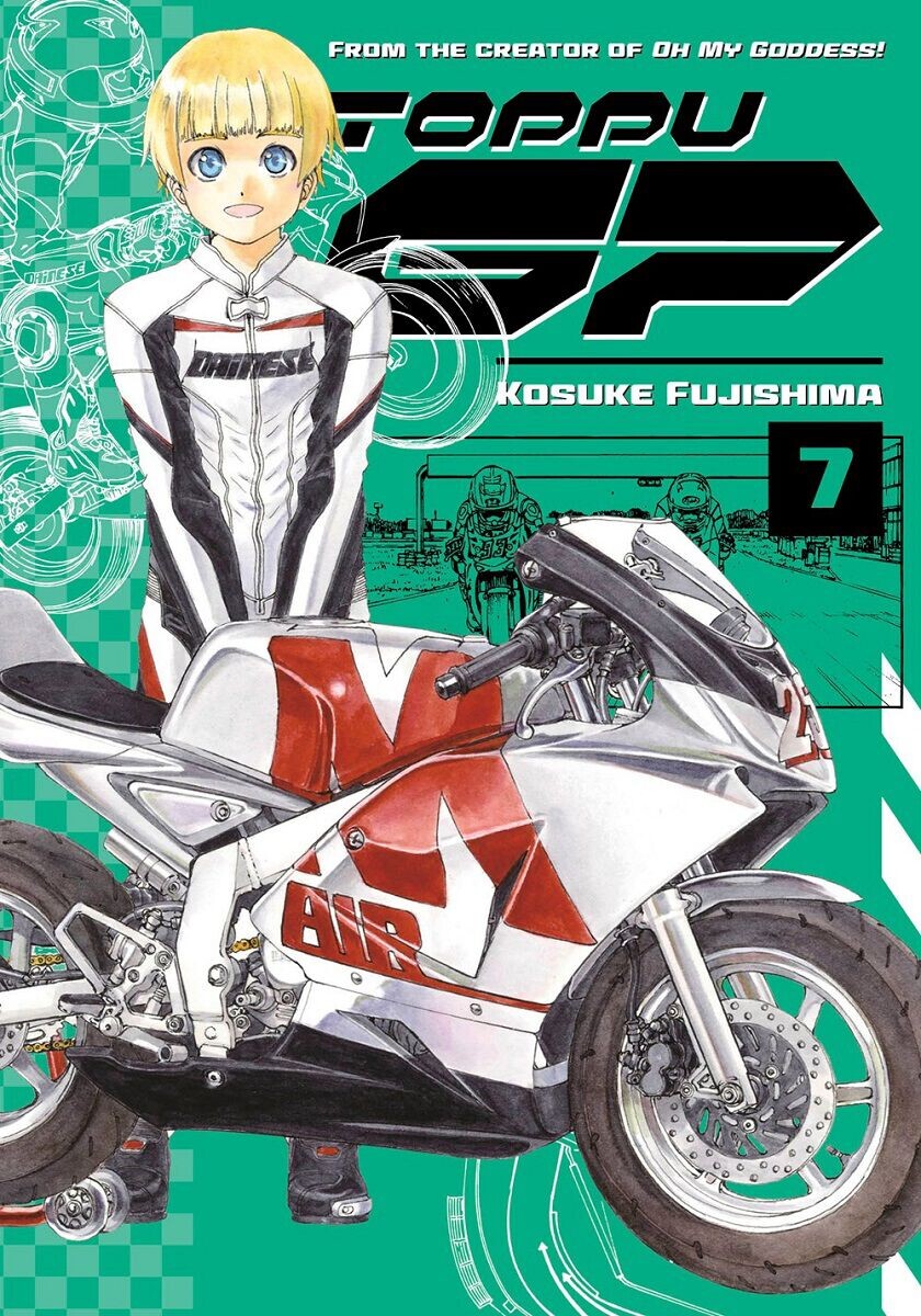 

Манга Toppu GP Manga Volume 7
