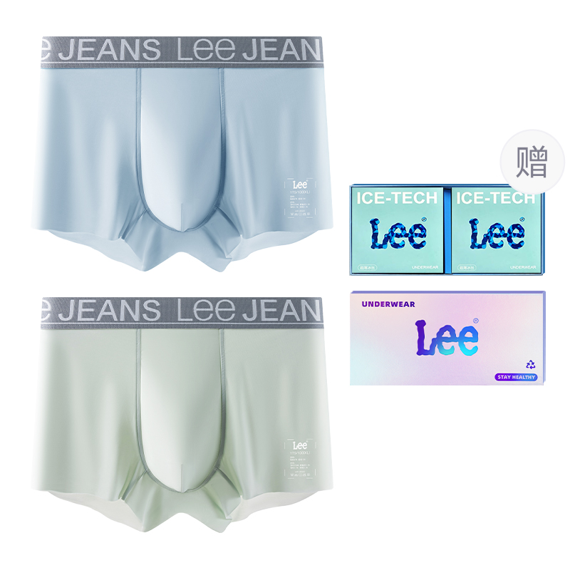 

Классические 101 трусы мужские подарочный набор из 2 полосок Lee, серо-зеленый