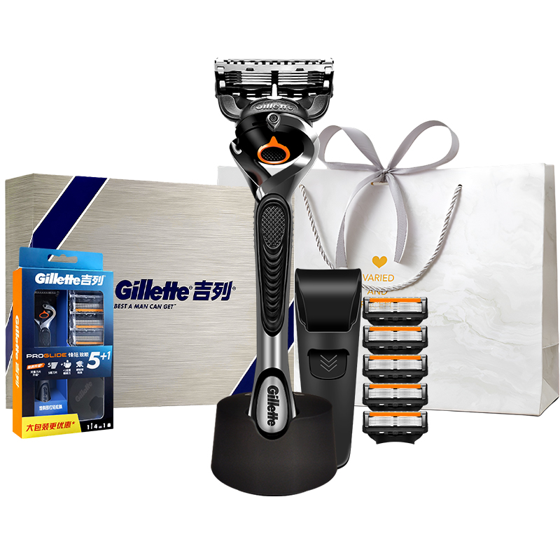 

Фенгин Жисун механическая бритва для мужчин скоростное лезвие 5 лезвий головка для брития подарочный набор мужская Gillette