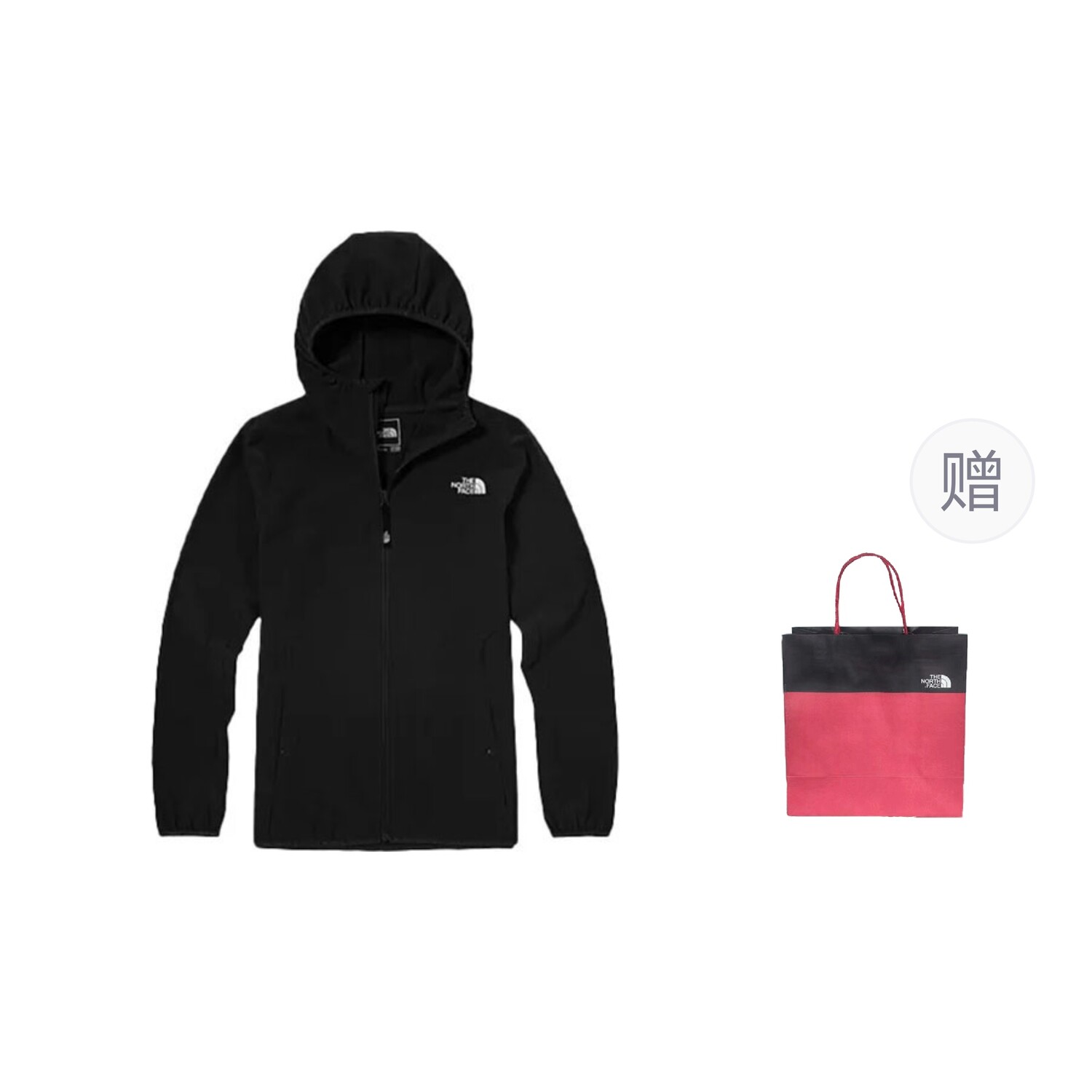 

Куртка мужская черный подарочная сумка The North Face