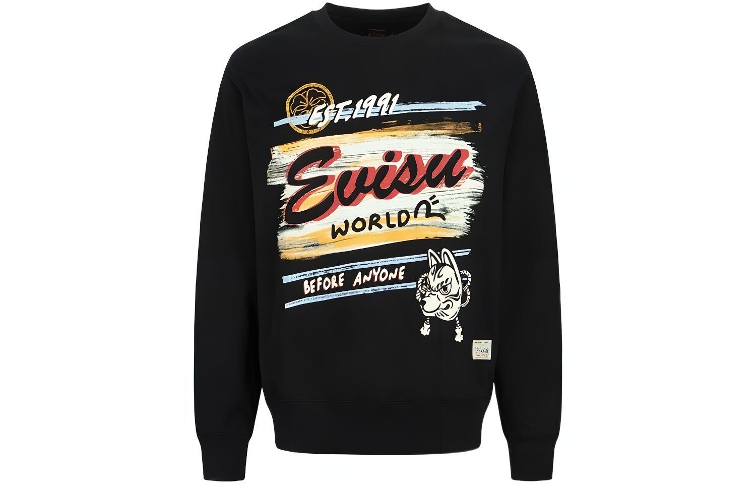 

Толстовка мужская черная Evisu, черный