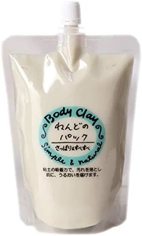 Масло для тела Body Clay очищающее, 1200 г