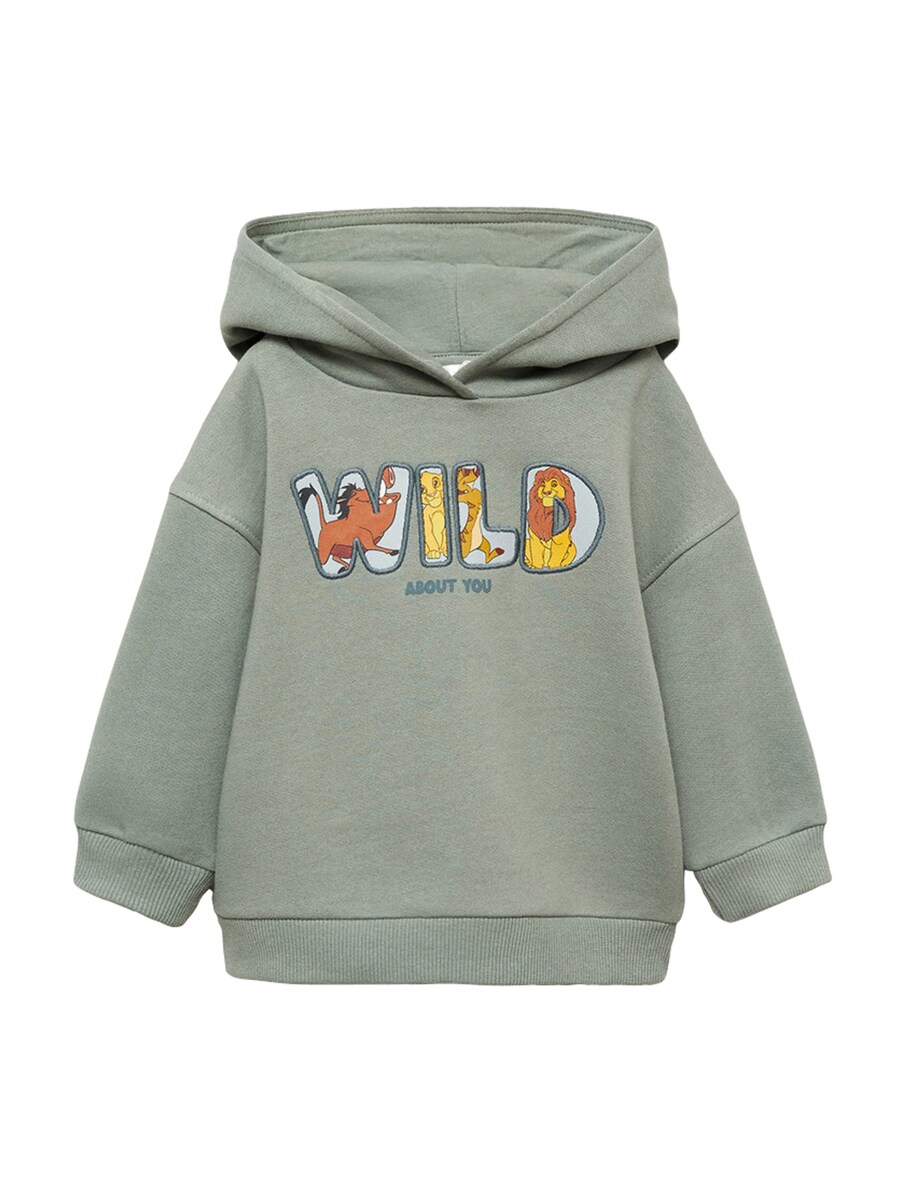 

Худи MANGO KIDS Sweatshirt WILDLK, пастельный зеленый