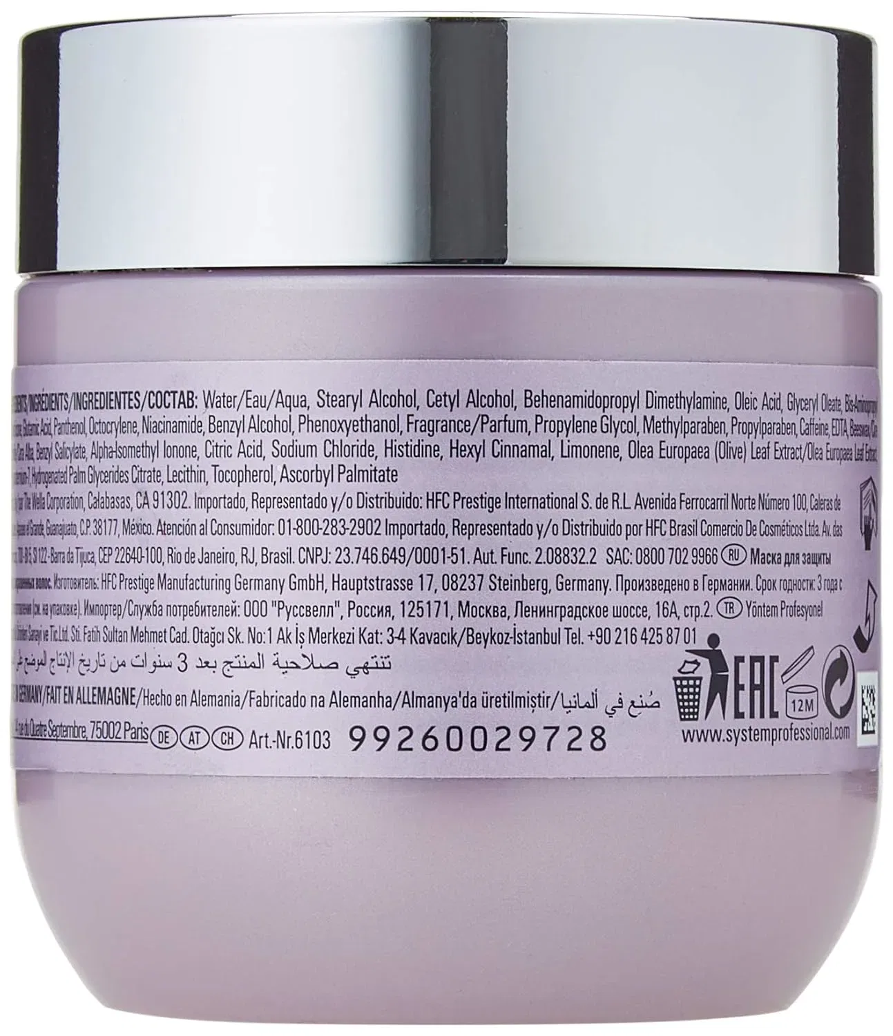 Маска для волос Color Save Wella — фото 2
