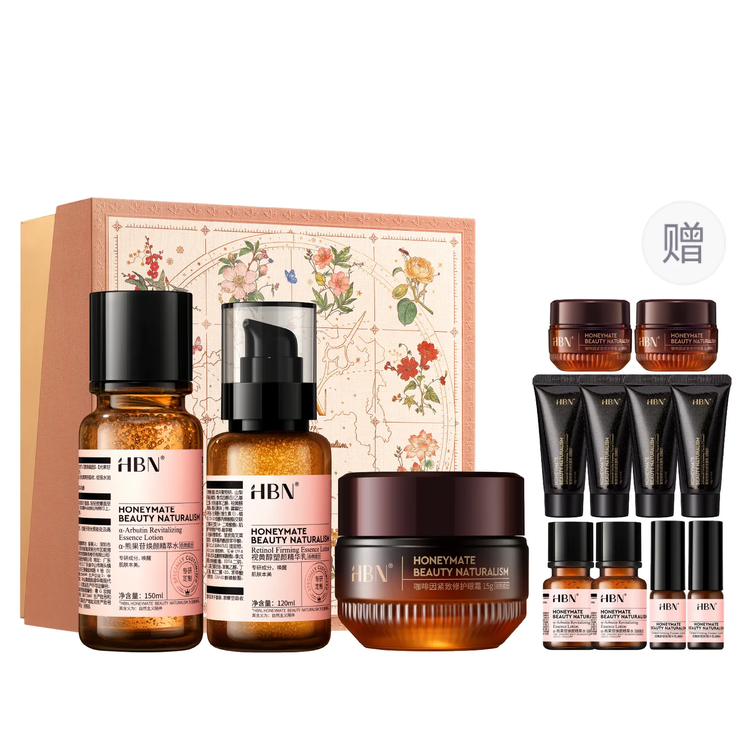 HBN Набор для ухода за кожей Water Cream, Water Cream Eye Cream Set[Official Box]Gift