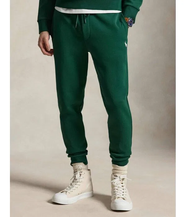 Мужские спортивные брюки с зауженным кроем Polo Ralph Lauren, Verde Bottiglia