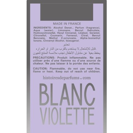 Histoire de Parfums Coul Blanc EDP Vapo 60 мл Фиолетовый — фото 3