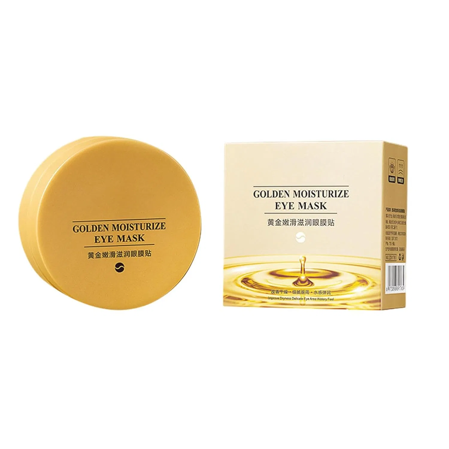 Маска для глаз Smooth Mask, 60 патчей, Tewzafiya