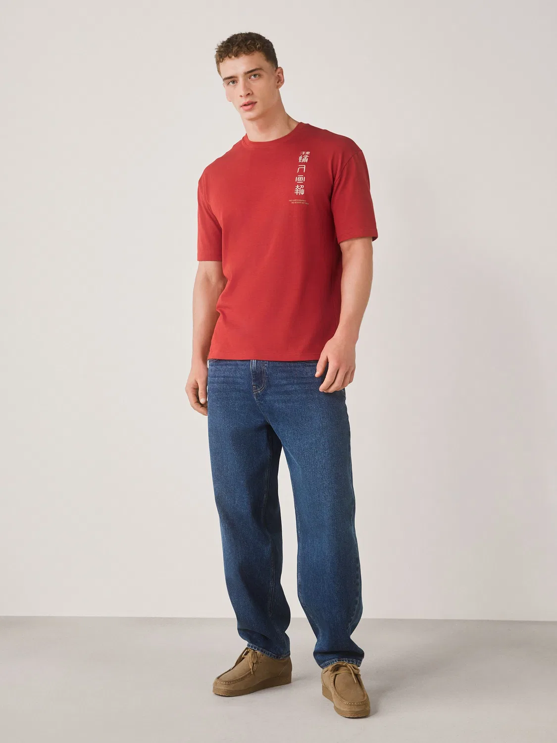 Футболка с принтом Red Hiroshige, Relaxed Fit Next, красная — фото 2