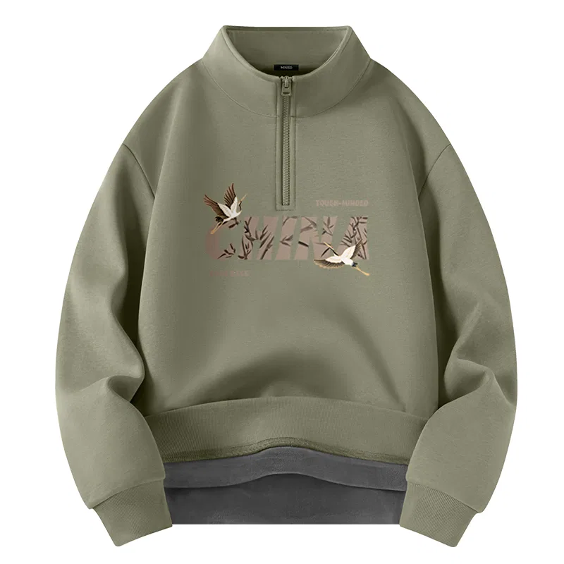 Детское свитшот с воротником-стойкой Fleece-Lined Gray Pea Green (Chinese Crane) MINISO, Gray Pea Green (Chinese Crane)