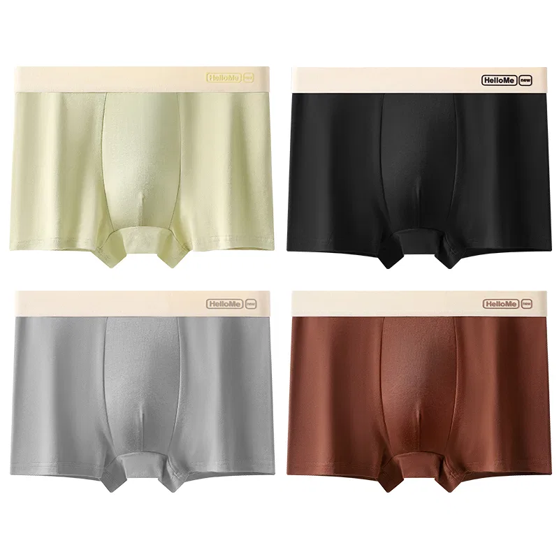 Детские трусы-боксеры умеренные, комплект из 4 штук, JBBCN, Khaki Green/Black/Dark Gray/Brown