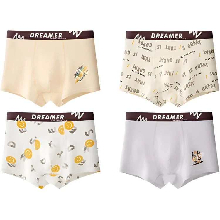 Детские боксеры для мальчиков хлопковые 4 штуки Red bean, White+Off White+Apricot+Light Apricot