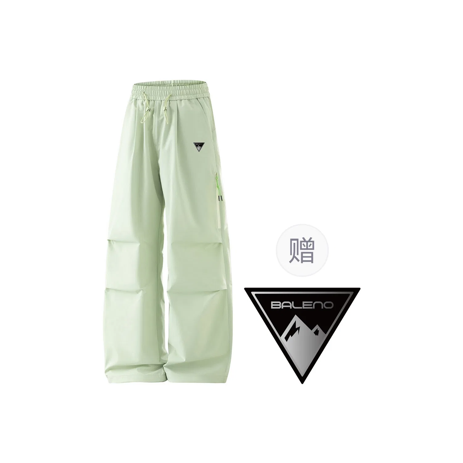 Детские карго-штаны хлопковые BALENO, Light Moss Green