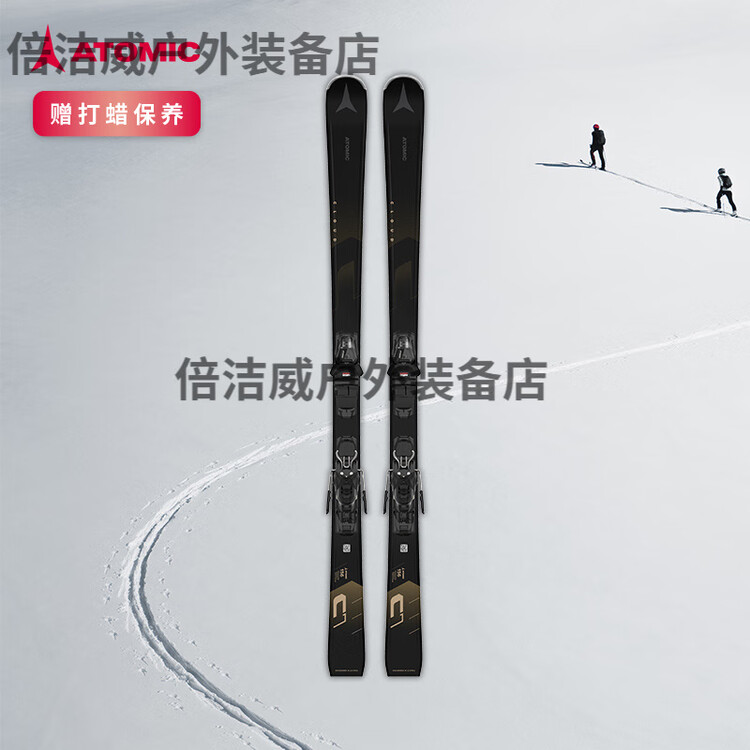 

Atomic Женские лыжи для начинающих CLOUD серии для зимнего сезона, лёгкие и управляемые, средний уровень, женская модель, чёрный CLOUD C7A, 156 см