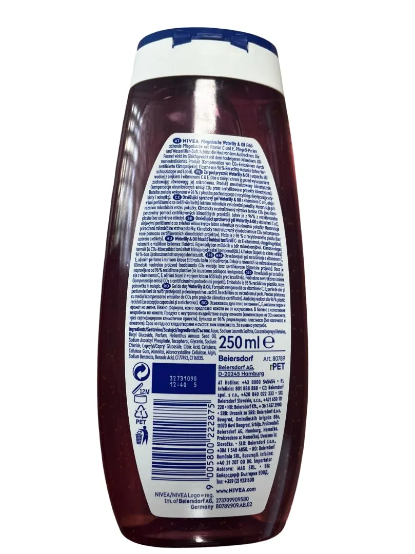 Гель для душа Water Lily & Oil, NIVEA, набор 3 шт., 750 мл — фото 2