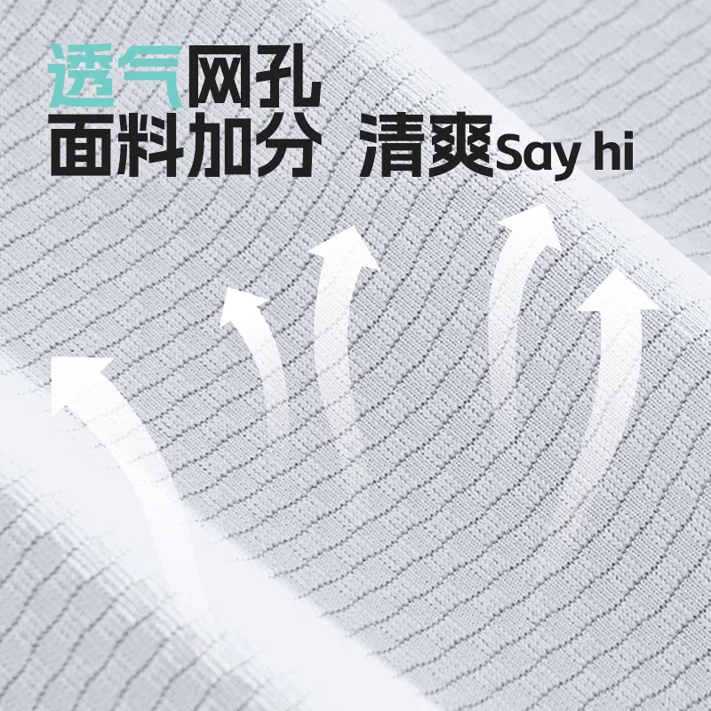 Детский топ без рукавов с защитой UPF50+ MINISO, Black (Mb Forest with White Logo) — фото 4