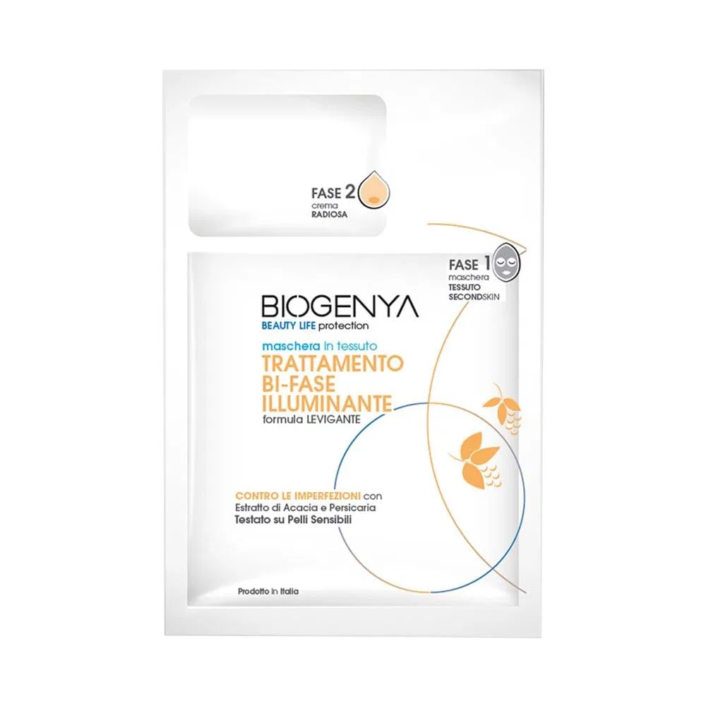 Маска для лица тканевая Biogenya Beauty Life Protection, 30 г