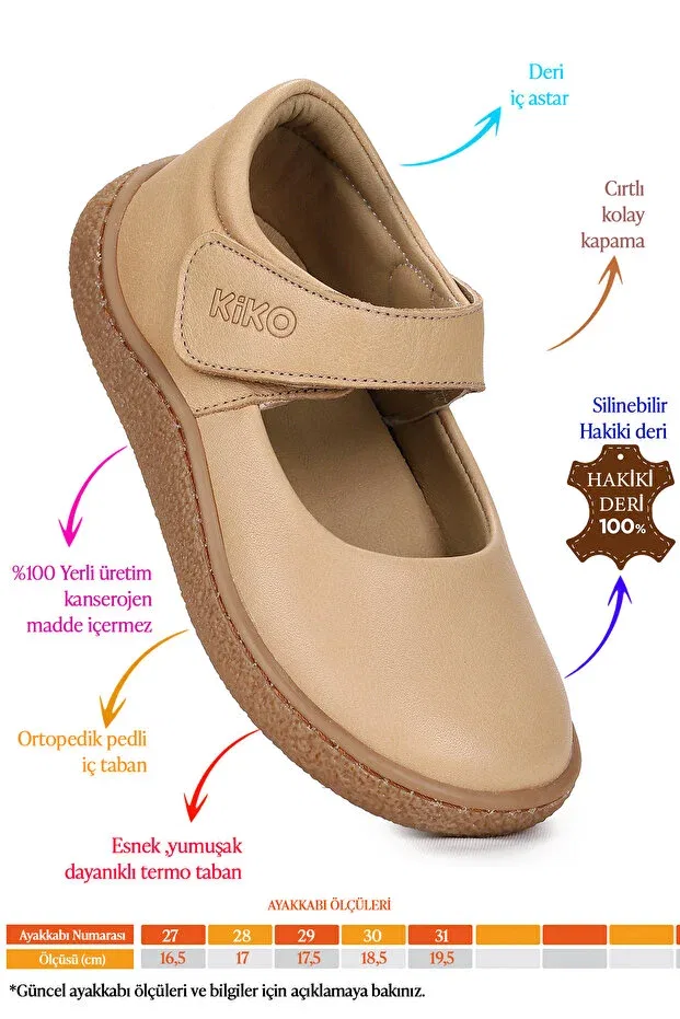 Детские балетки для девочек без каблука Lida Kiko Kids, Light Tan — фото 2