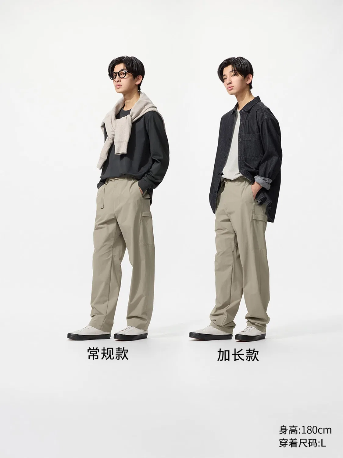 Брюки эластичные удлиненные Uniqlo, темно-серый — фото 4