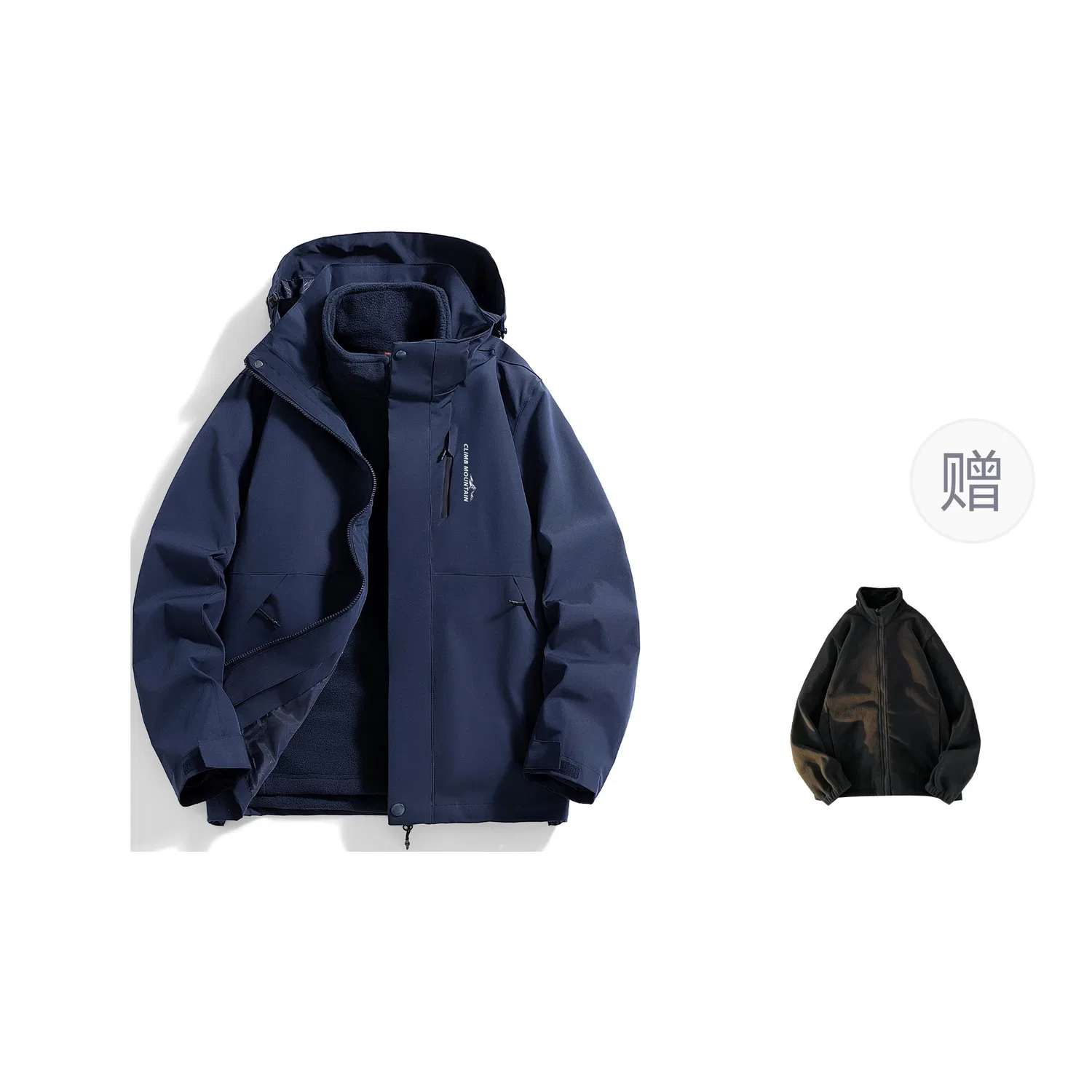 Детская куртка утепленная с капюшоном BALENO, Dark Blue