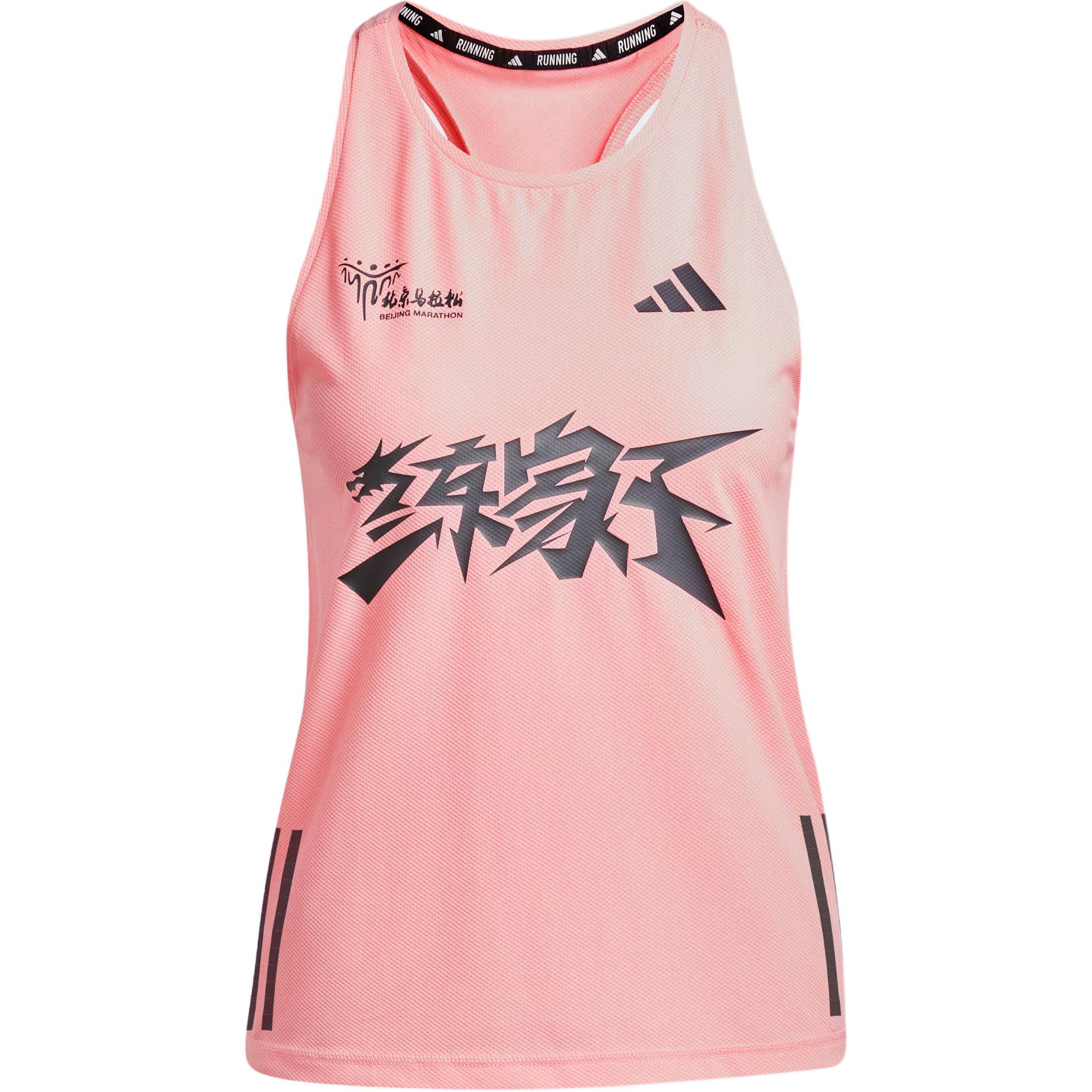 Женская спортивная майка розового и серебристо-серого цвета Adidas — фото 2