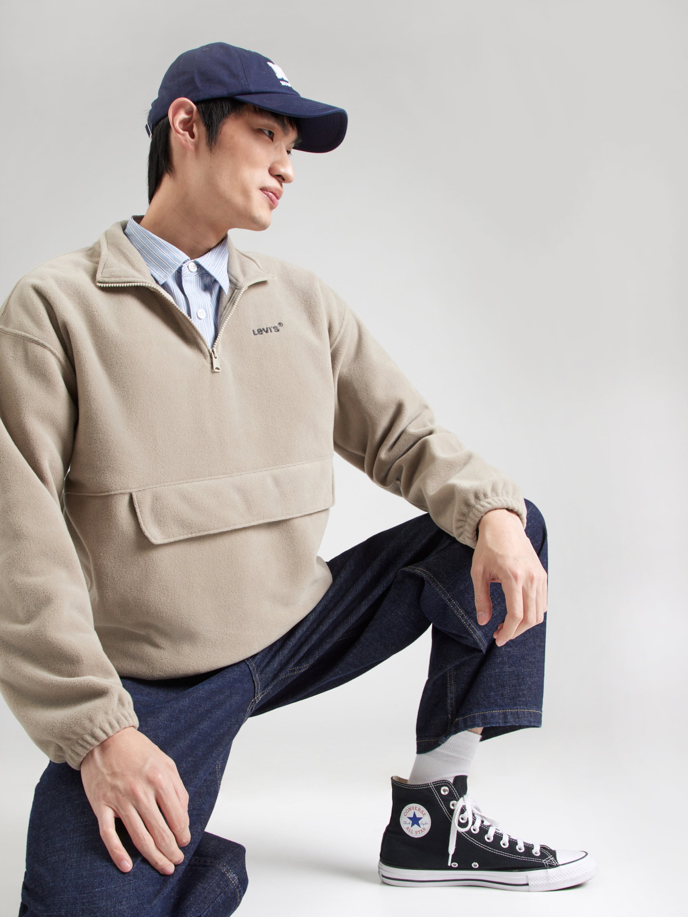 LEVI'S  Свитер 'Relaxed Graphic 1/4 Zip Sweatshirt' в светло-коричневом цвете — фото 3