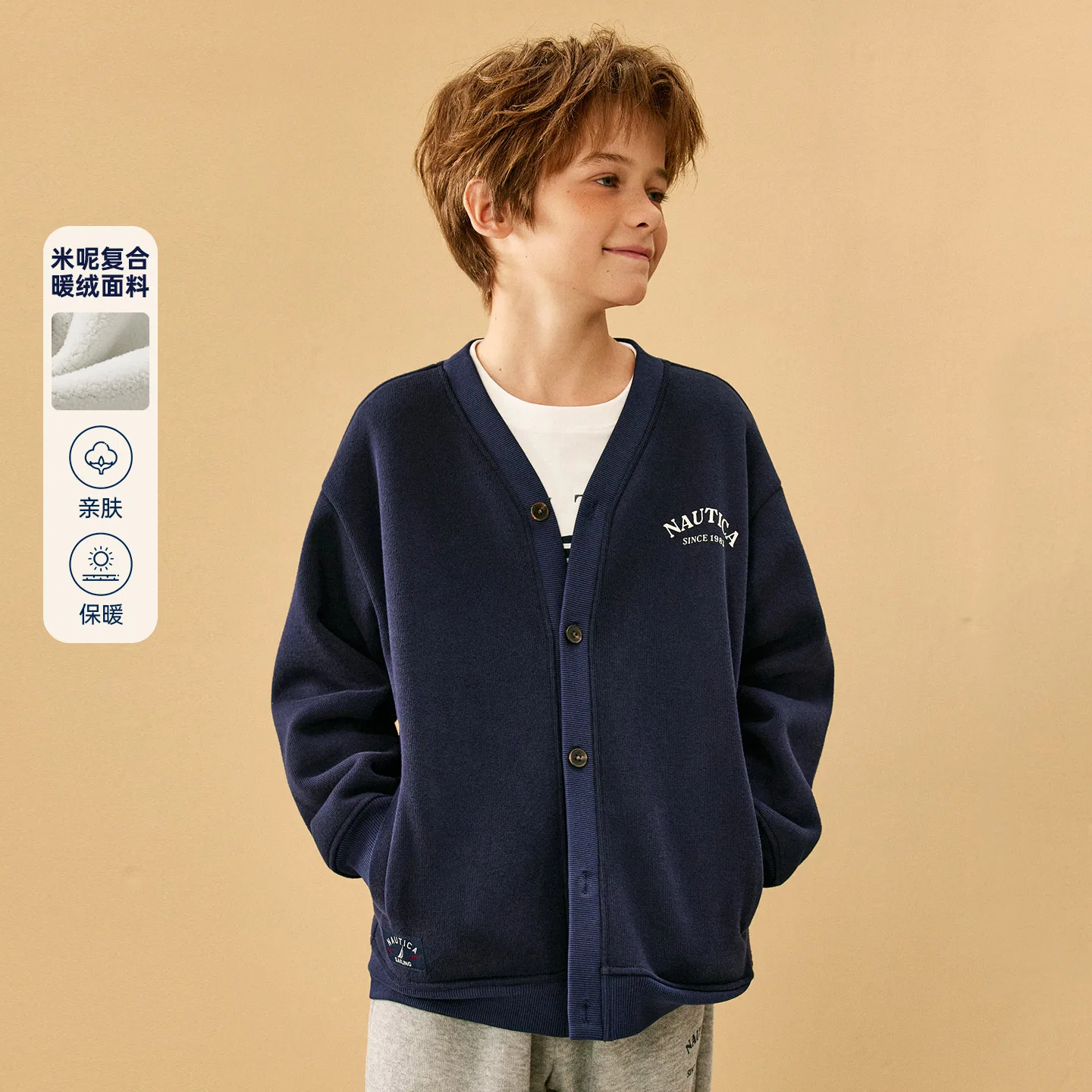 Детский свитер с V-образным вырезом NAUTICA, Navy Blue — фото 3