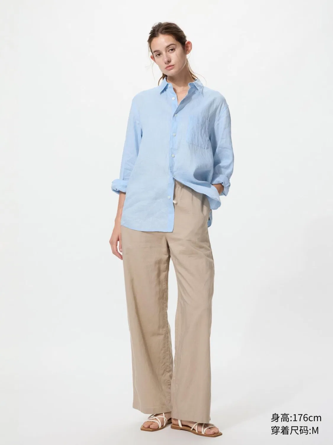 Брюки удлиненные из смесового льна Uniqlo, темно-бежевый